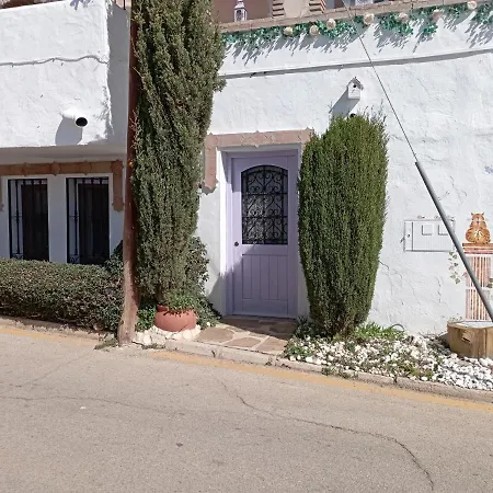 Estudio Jazmin Διαμέρισμα *